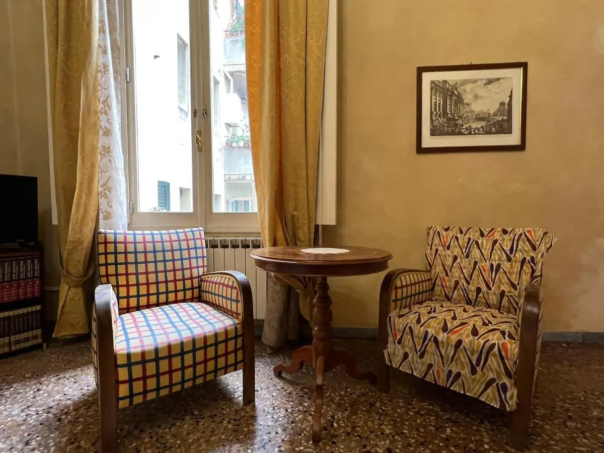Dimora Via Lame Lägenhet Bologna Italien